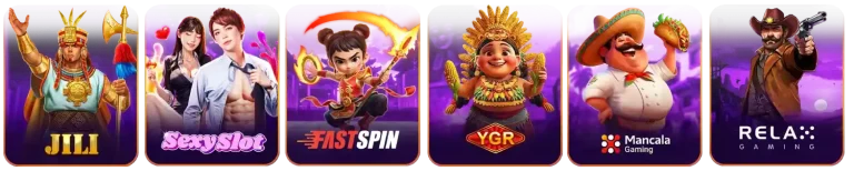 ค่ายเกม