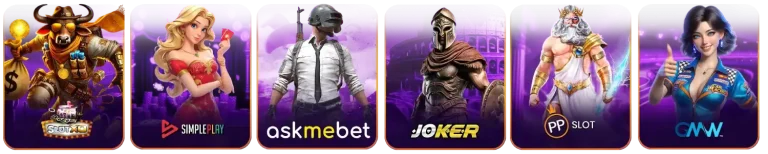 ค่ายเกม