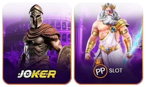 ค่ายเกม
