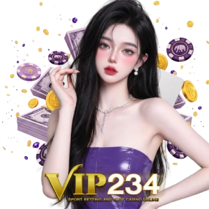 วีไอพี234